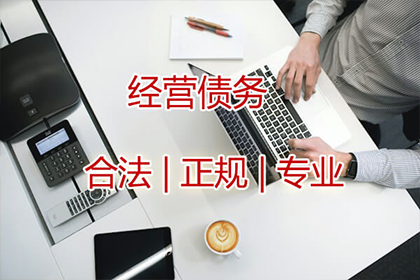 黄金民间借贷利息计算方法揭秘
